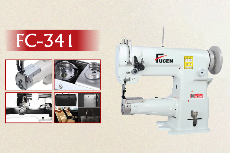 FC-341-For-mobile